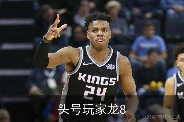 头号玩家龙8公司简介